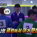 멍파티 이미지