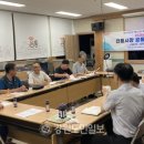 동쪽바다중앙시장상인회 이미지