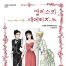 스타PC(인-433) 이미지