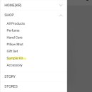 식스에이엠(6AM) 이미지
