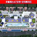 모현제일아파트 이미지