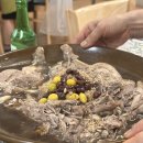 허가네산약초오리 이미지