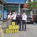 평택농협 세교지점 수도권일보