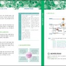 서울기독대학교 이미지