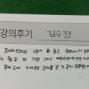 불곡고등학교 이미지