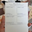 동국빌딩 - 중랑구 | 6월 성수팝업투어 휩드 오픈런, 동국제약, 온그리디언츠(본품 굿)