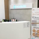 위너스비뇨기과의원 티스토리