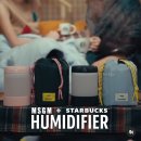 최신카센타 | [최신] 스타벅스 × MSGM 2025 겨울 프리퀀시 증정품 총정리