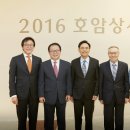 호암병원 이미지