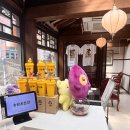 교동초등학교 | [익선동 한옥거리 한식 맛집] 송암온반, 대만족한 맑고 시원한 삼계탕 해장국 솔직후기!