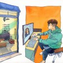 사진관;너울 - 양산시 청운로 177 | 사진관;너울