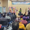 덕진면 복지회관 이미지