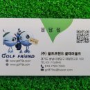 분당인샵 이미지