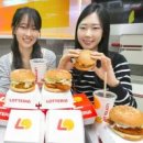 알파렌터카 주식회사 이미지