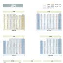 동양주공2단지아파트 이미지