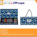 (주)씨엔앨 글로벌 이미지