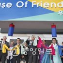 초아(超我)의 봉사 이미지