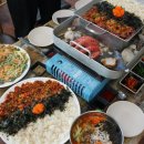 어부의만찬 이미지