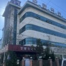 한국관모텔 이미지