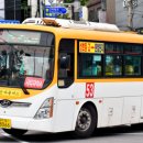 오산마을버스 이미지