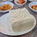(주)성산현대서비스 이미지