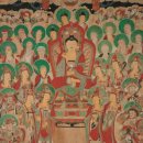 반야사 소장 전적류-지장보살본원경 | 경주 함월산 기림사 &amp; 골굴사.
