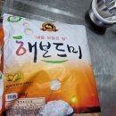 갈마정미소 네이버블로그
