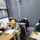 류앤정수학학원