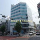 병원입점 수익성 빌딩 매매 상업지 빌딩 매매 이미지