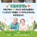 유다리길 이미지