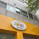 소담도담 네이버블로그