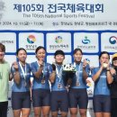 창녕군청 이미지