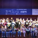 주식회사 중부 이미지