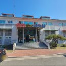 보경사온천 | 국내온천여행 경북포항온천 보경사 연산온천파크 사우나 솔직후기