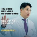 한미보청기 이미지