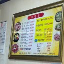 참미가정 네이버블로그