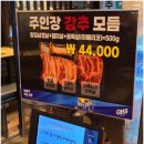 우리도한번잘구워보세 네이버블로그