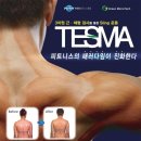 우리 휘트니스 클럽 이미지