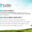 주식회사 엠씨엠코리아