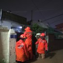 익산 256 전북일보