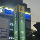 성미산로 178 네이버블로그