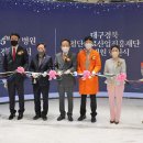 365MC의원 이미지