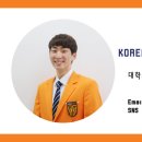 미죽초등학교 이미지