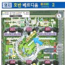명지 호반베르디움 2차 이미지