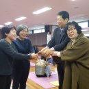 영등1동주민센터 이미지