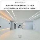 해운동052 | (디자인 모어) 울산 삼성 도어록 해운동 우동 롯데아파트 삼성 도어록 DP 751설치 후기입니다.