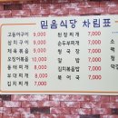 역촌사거리 네이버블로그