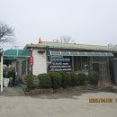 월하미곡처리장 이미지