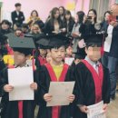 호정숲속어린이집 이미지