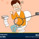 강서송도병원 이미지